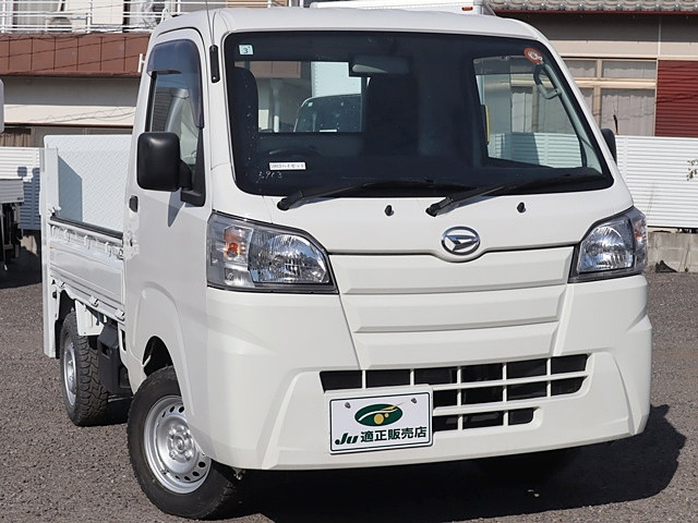 ダイハツ ハイゼットトラック EBD-S510P(4WD)｜中古トラックなら