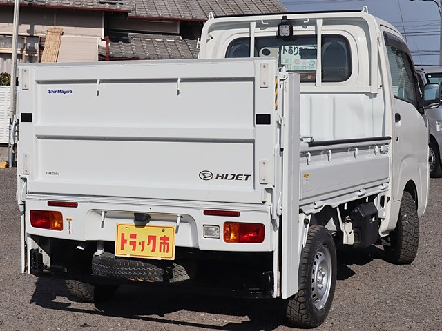 ダイハツ ハイゼットトラック EBD-S510P(4WD)｜中古トラックなら