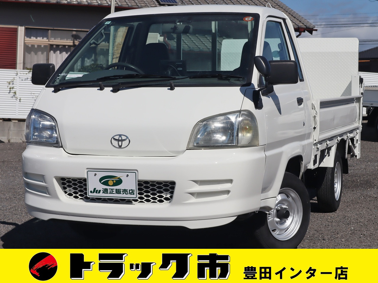 トヨタ ライトエーストラック GK-KM70(2WD)｜中古トラックなら