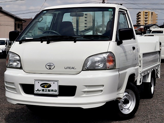 トヨタ ライトエーストラック GK-KM75(2WD)｜中古トラックなら