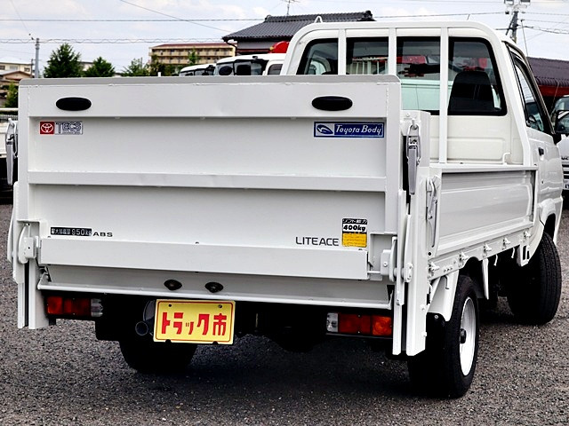 トヨタ ライトエーストラック GK-KM75(2WD)｜中古トラックなら