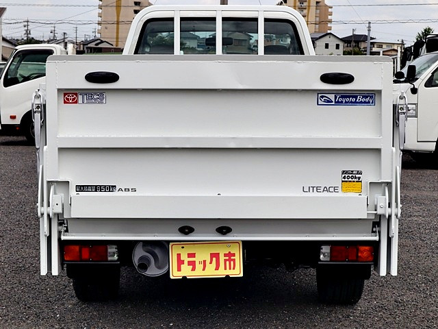 トヨタ ライトエーストラック GK-KM75(2WD)｜中古トラックなら