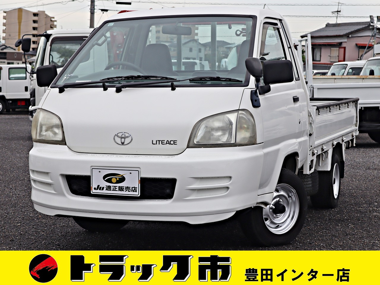 トヨタ ライトエーストラック GK-KM70(2WD)｜中古トラックなら