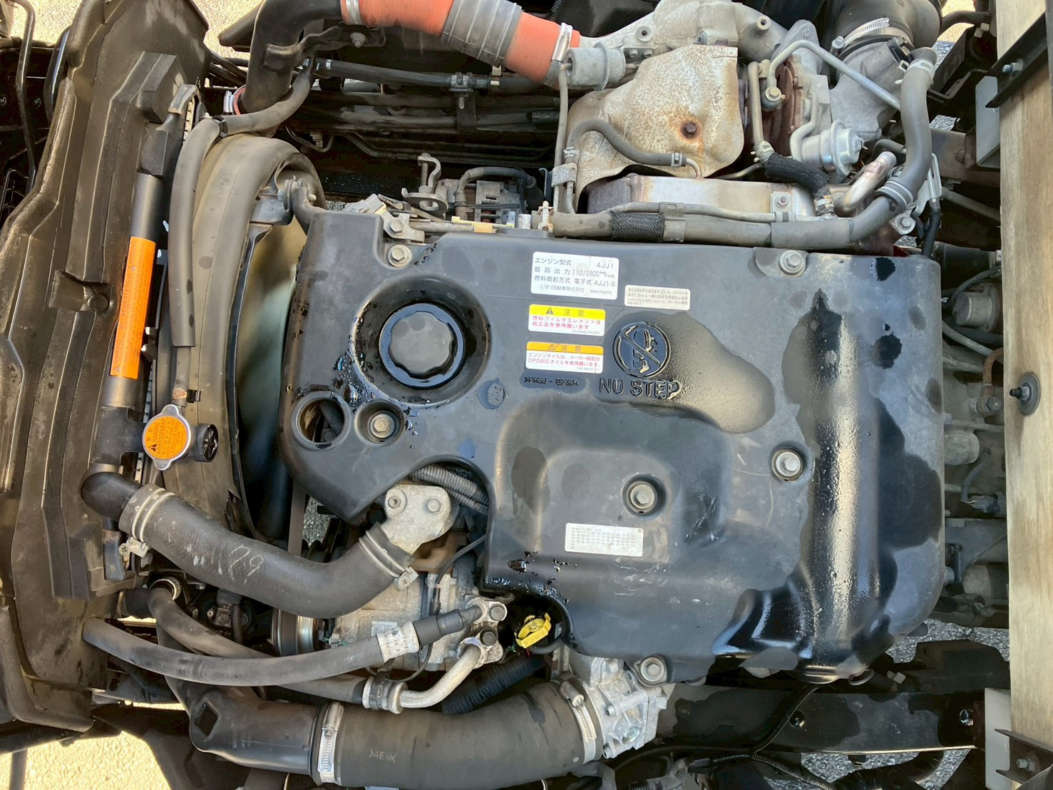 いすゞ エルフ SKG-NPR85YNの写真19