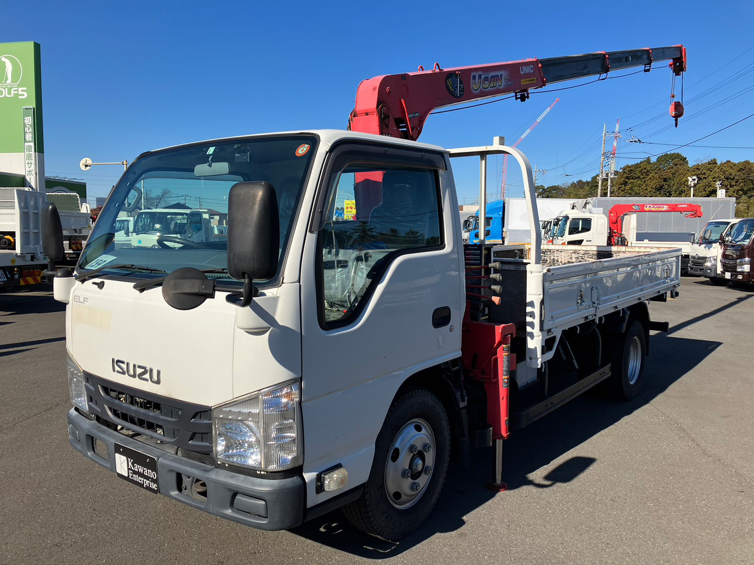 いすゞ エルフ TPG-NKR85AR(2WD)[110-159]｜中古トラックならトラック