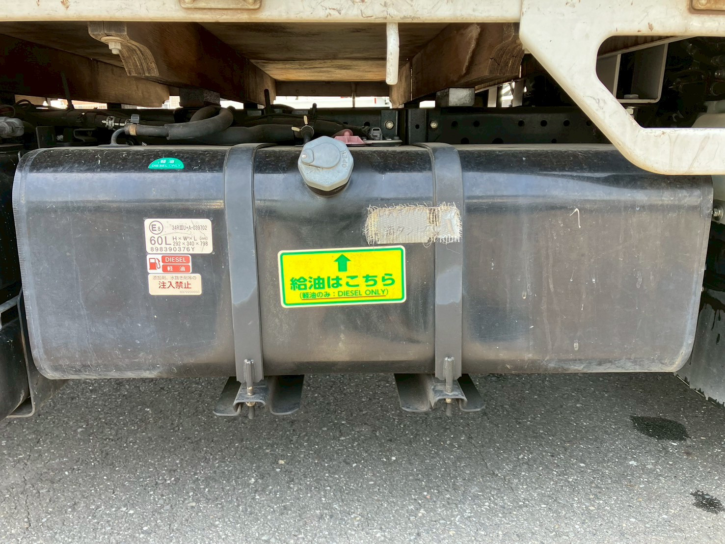 いすゞ エルフ 2RG-NJR88Aの写真19