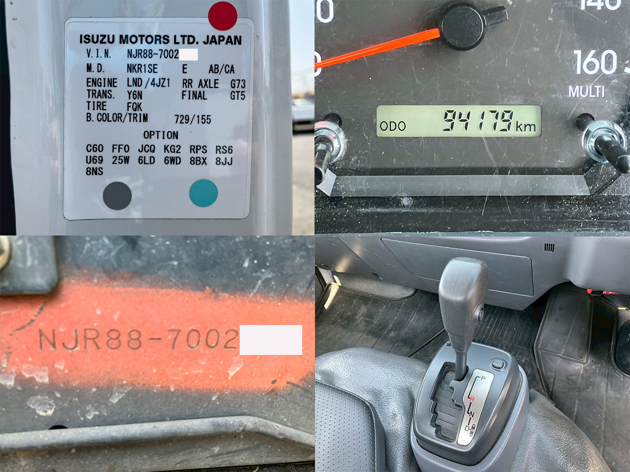 いすゞ エルフ 2RG-NJR88Aの写真23