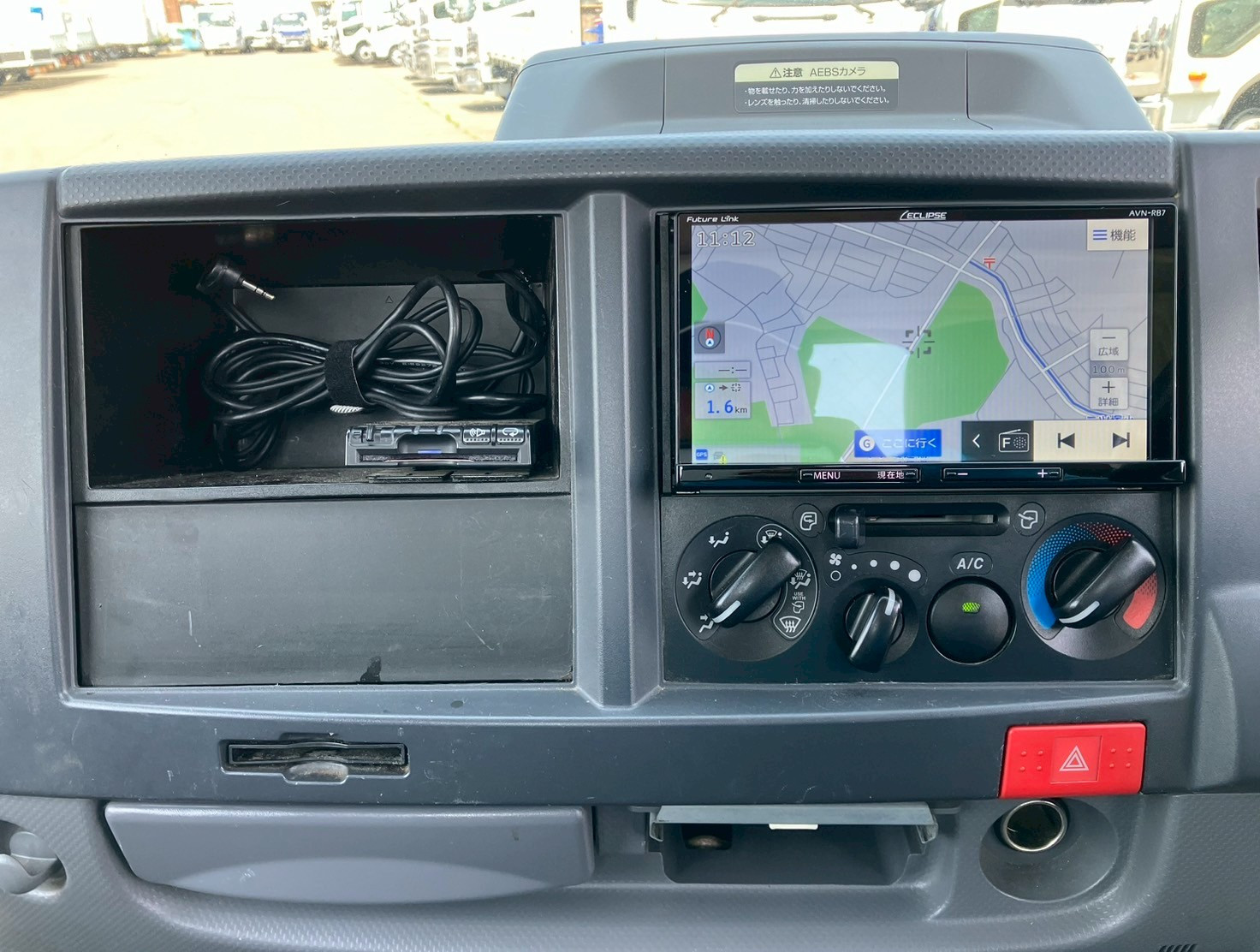 いすゞ エルフ 2RG-NJR88Aの写真27