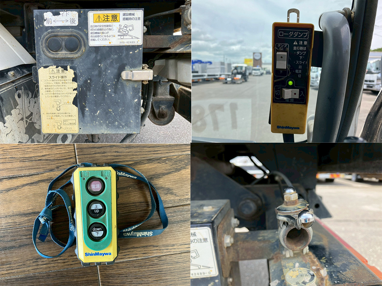 日野 デュトロ TKG-XZU620Tの写真5