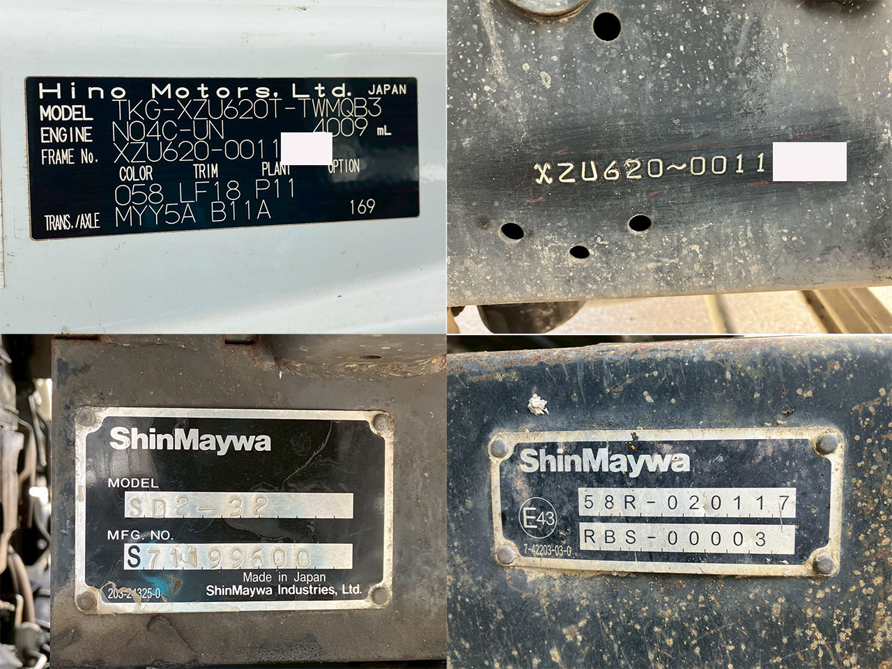 日野 デュトロ TKG-XZU620Tの写真43