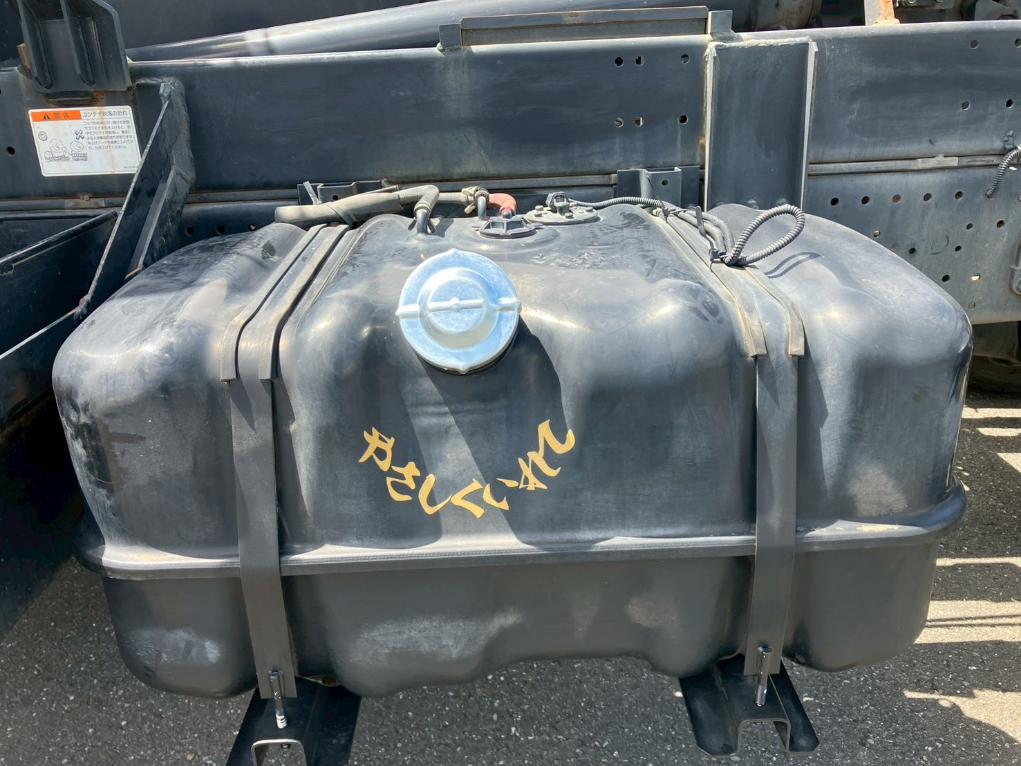 いすゞ フォワード TKG-FRR90S2の写真30