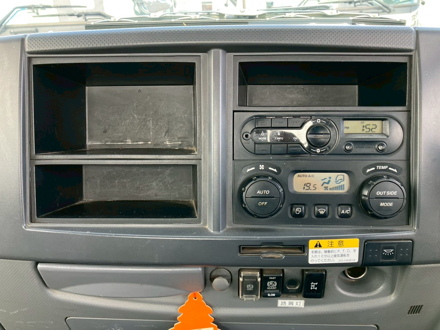 いすゞ フォワード TKG-FRR90S2の写真41