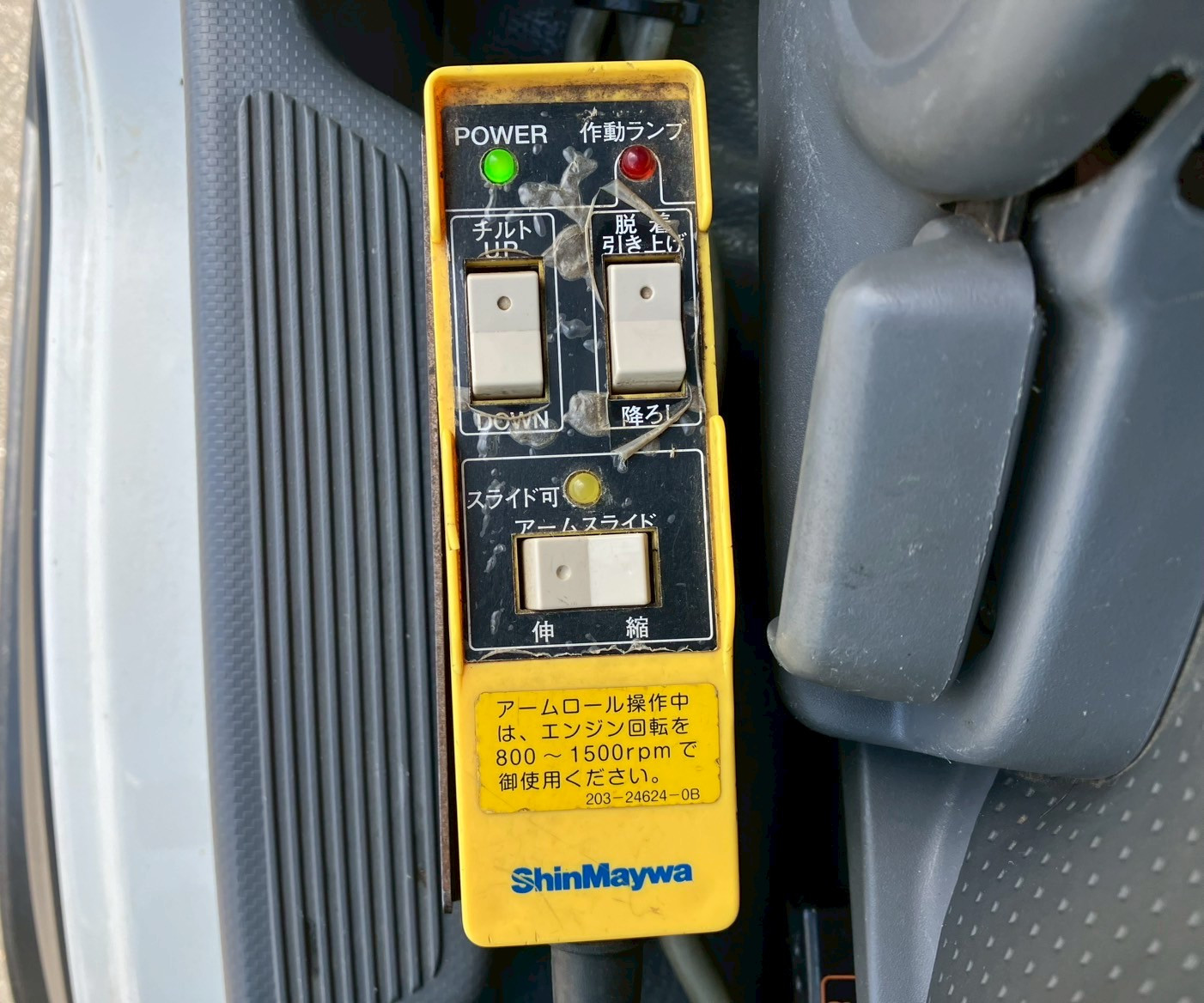 いすゞ フォワード TKG-FRR90S2の写真46