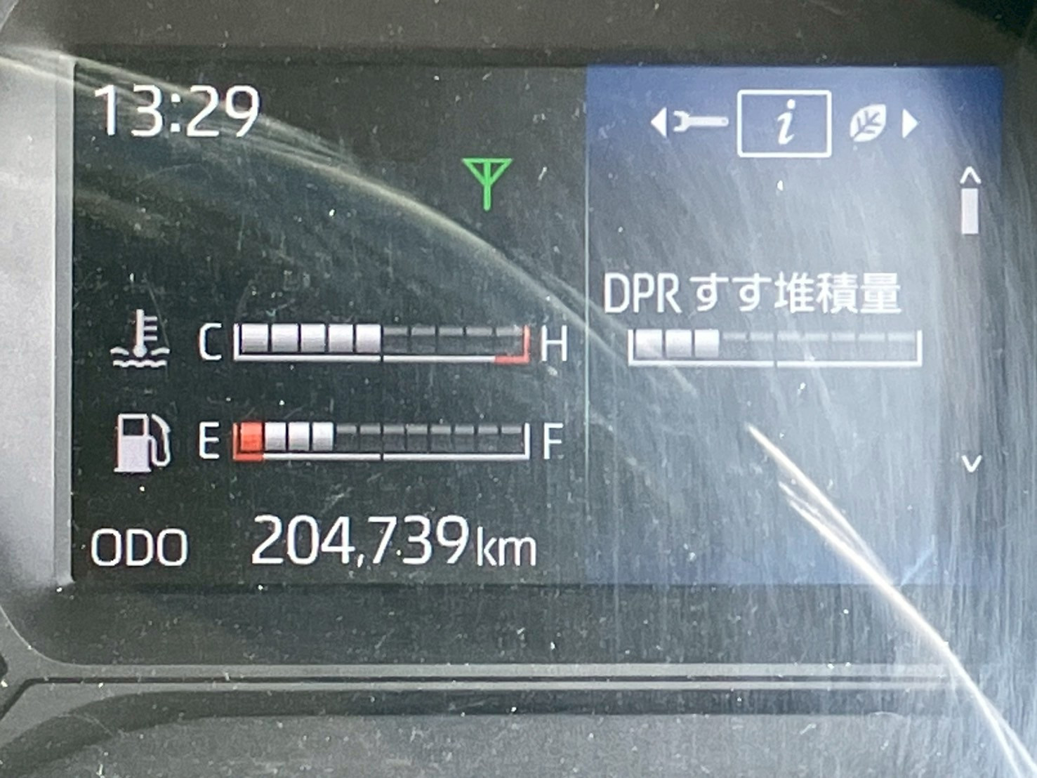 日野 デュトロ 2RG-XZU655Mの写真36