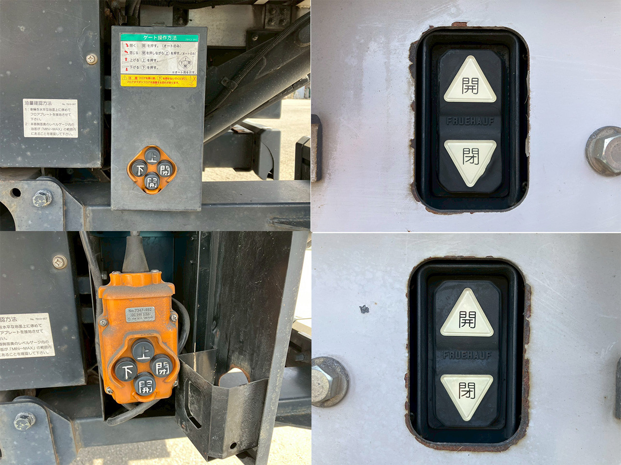 いすゞ フォワード TKG-FRR90T2(2WD)の写真36