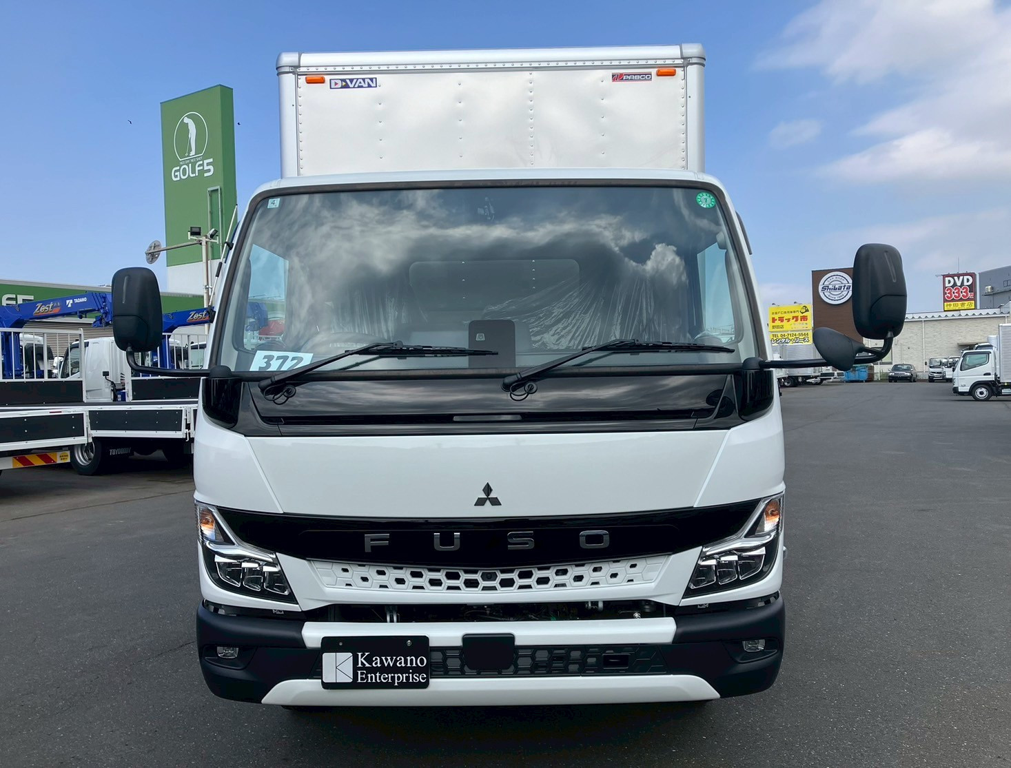 三菱 キャンター 2PG-FEB80(2WD)の写真2