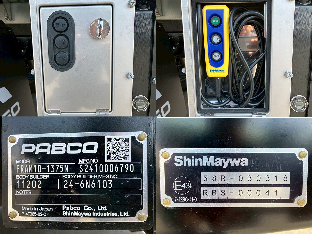 三菱 キャンター 2PG-FEB80(2WD)の写真32