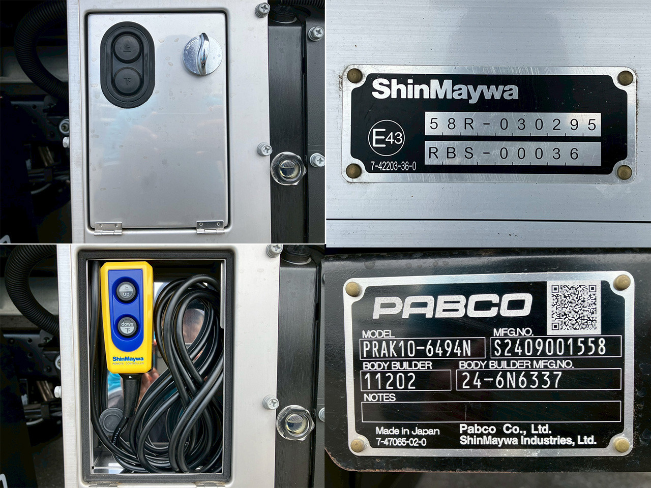 三菱 キャンター 2RG-FEB50の写真30