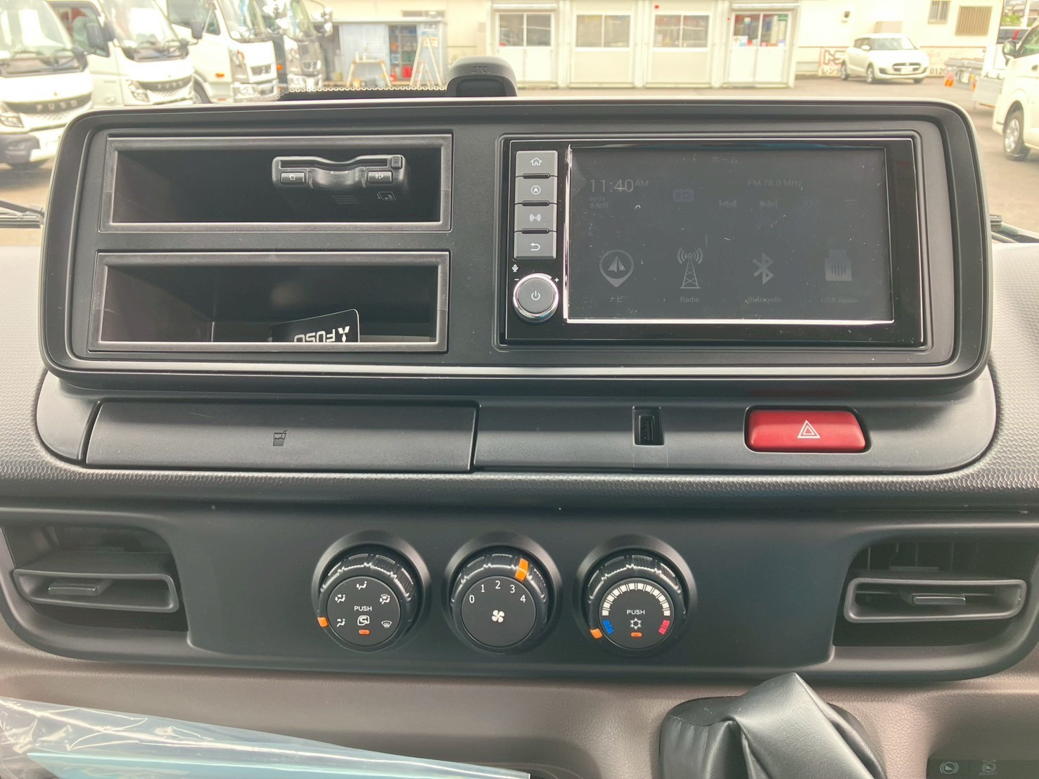 三菱 キャンター 2RG-FEB50の写真35