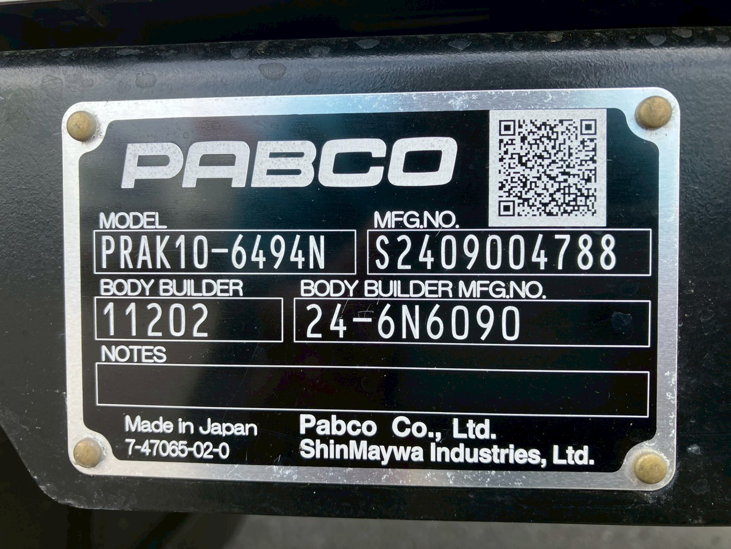 三菱 キャンター 2PG-FEB80(2WD)の写真34