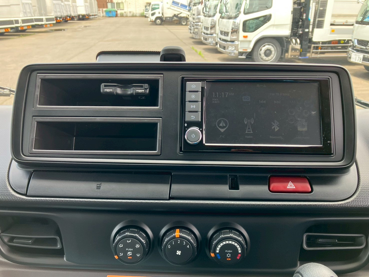 三菱 キャンター 2PG-FEB80(2WD)の写真41