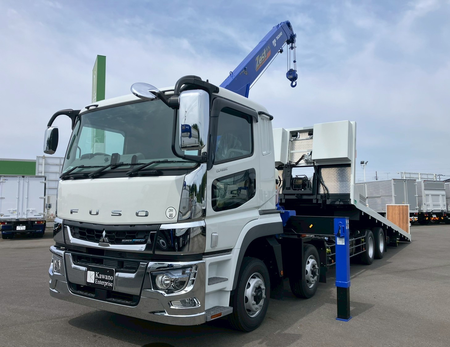 三菱 スーパーグレート 2KG-FS70HZ(8x4)の写真1