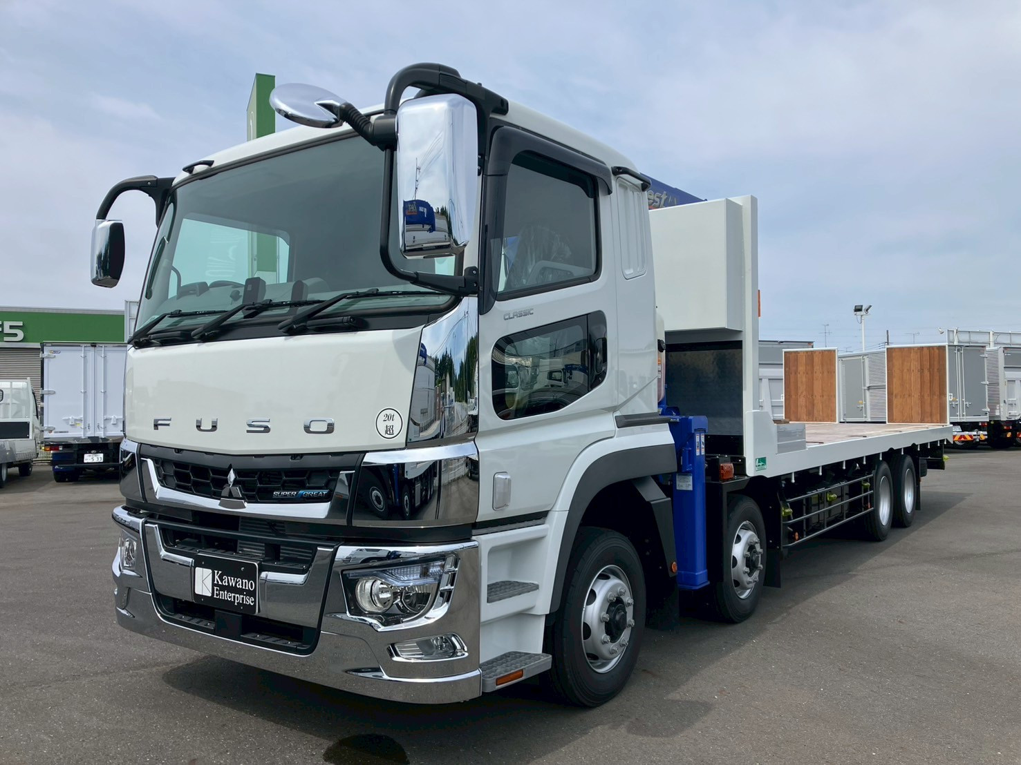 三菱 スーパーグレート 2KG-FS70HZ(8x4)の写真2