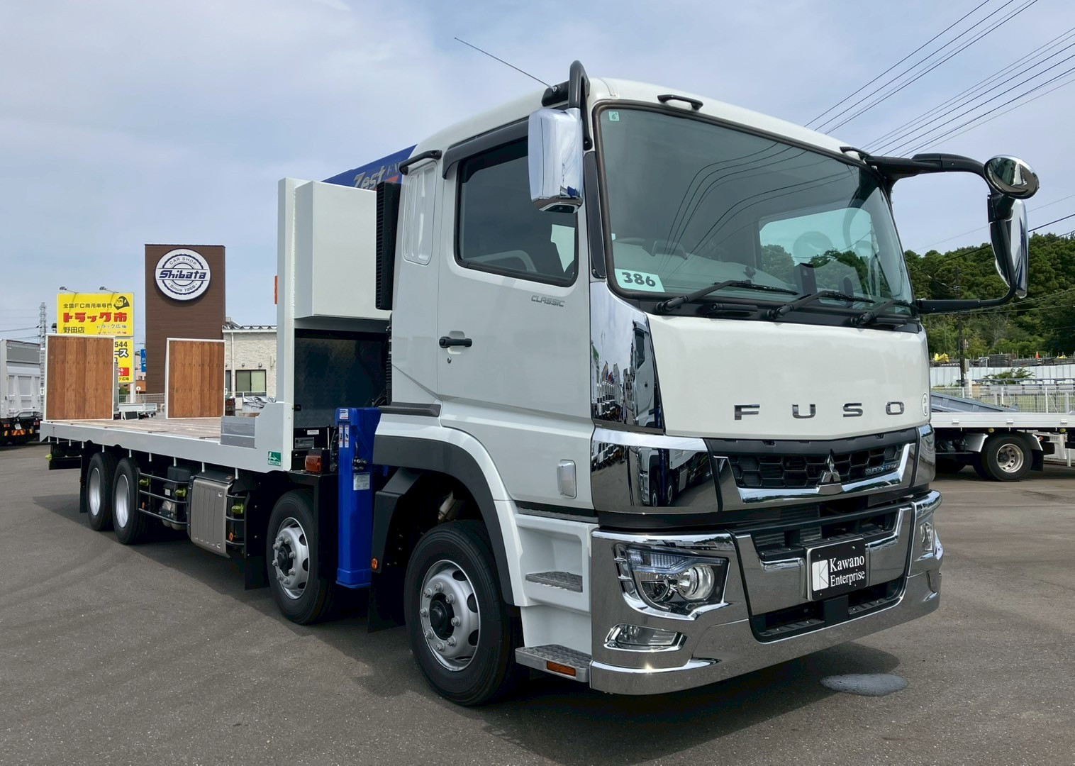 三菱 スーパーグレート 2KG-FS70HZ(8x4)の写真5