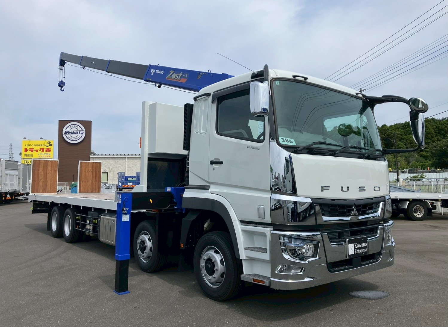 三菱 スーパーグレート 2KG-FS70HZ(8x4)の写真6