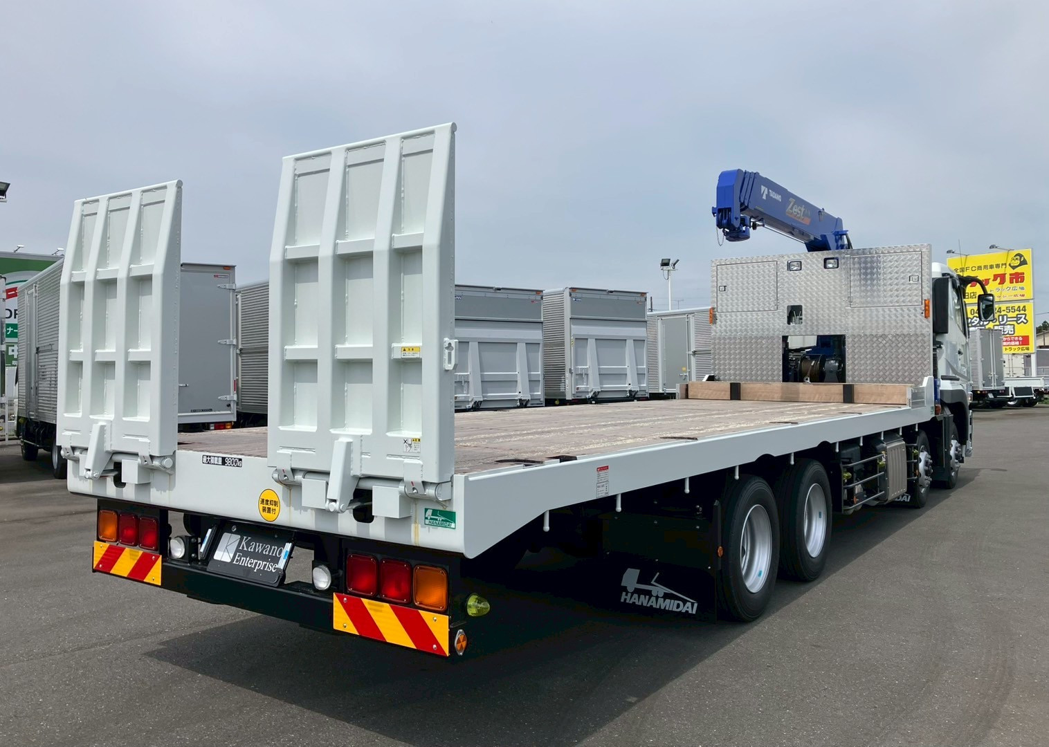 三菱 スーパーグレート 2KG-FS70HZ(8x4)の写真11