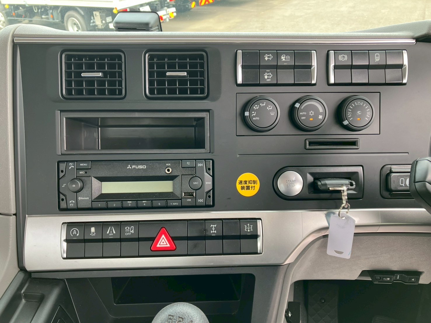 三菱 スーパーグレート 2KG-FS70HZ(8x4)の写真46