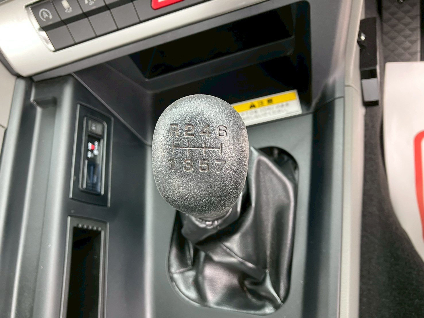 三菱 スーパーグレート 2KG-FS70HZ(8x4)の写真47