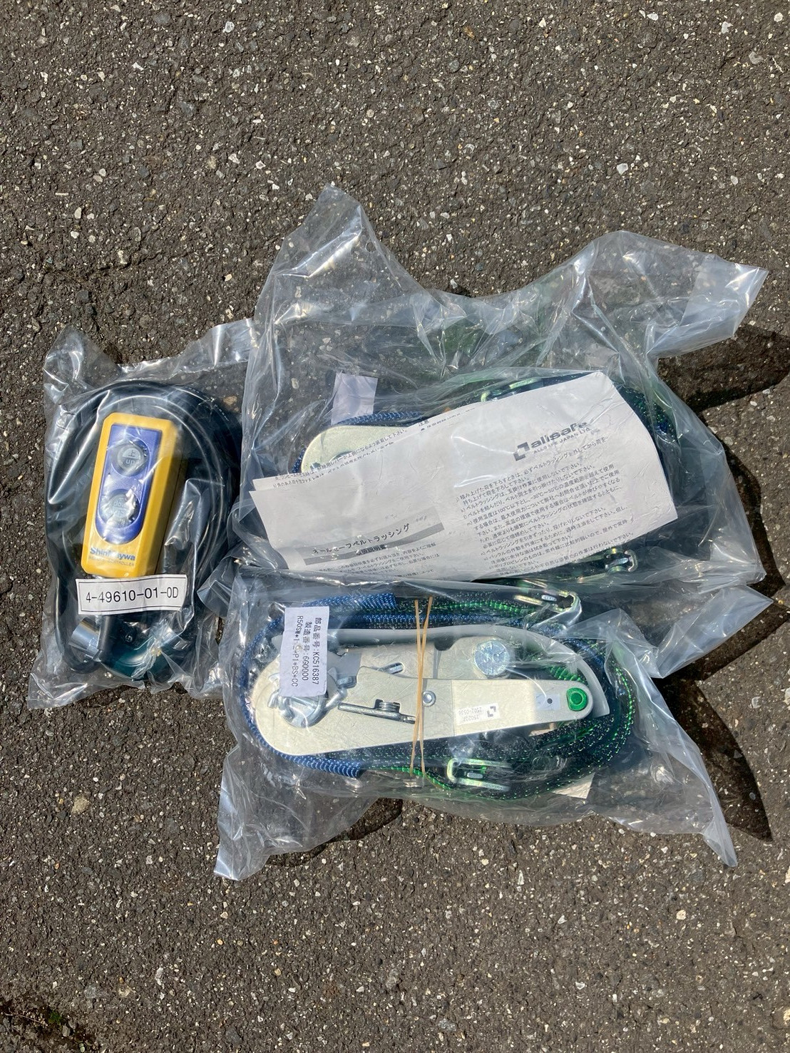 三菱 キャンター 2PG-FEB80(2WD)の写真46