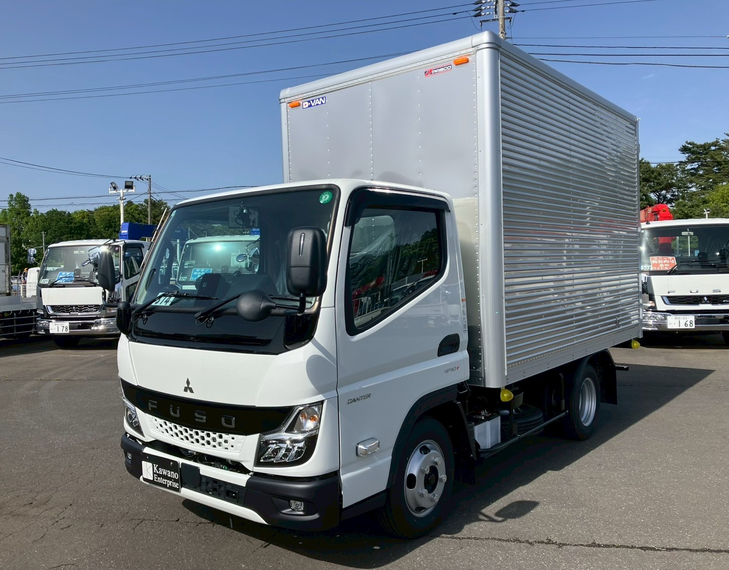 三菱 キャンター 2RG-FBA20の写真1