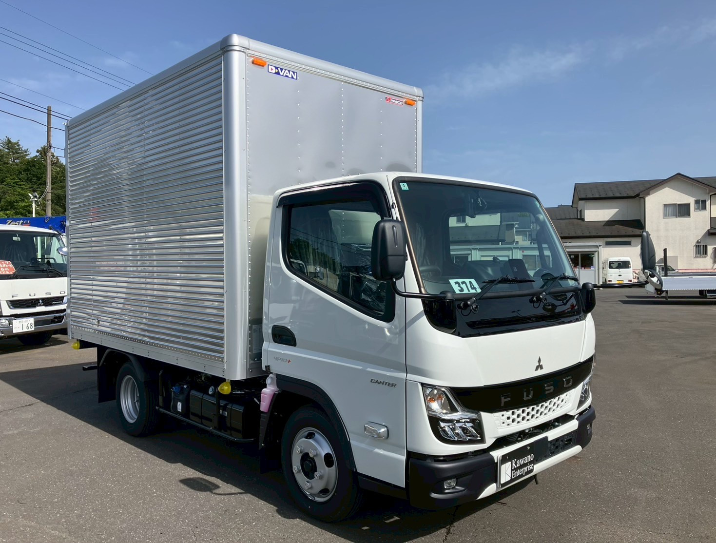 三菱 キャンター 2RG-FBA20の写真3