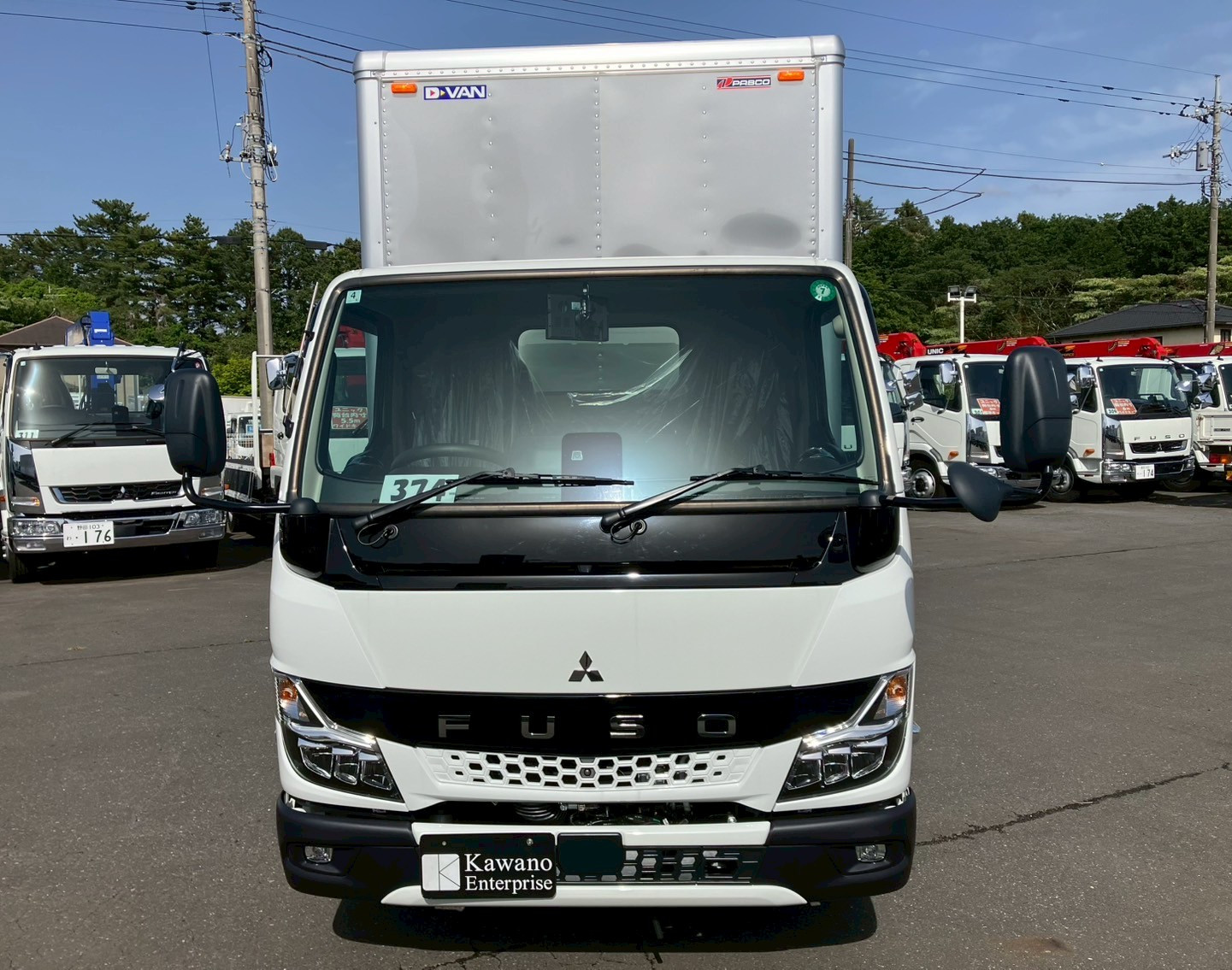 三菱 キャンター 2RG-FBA20(2WD)の写真2