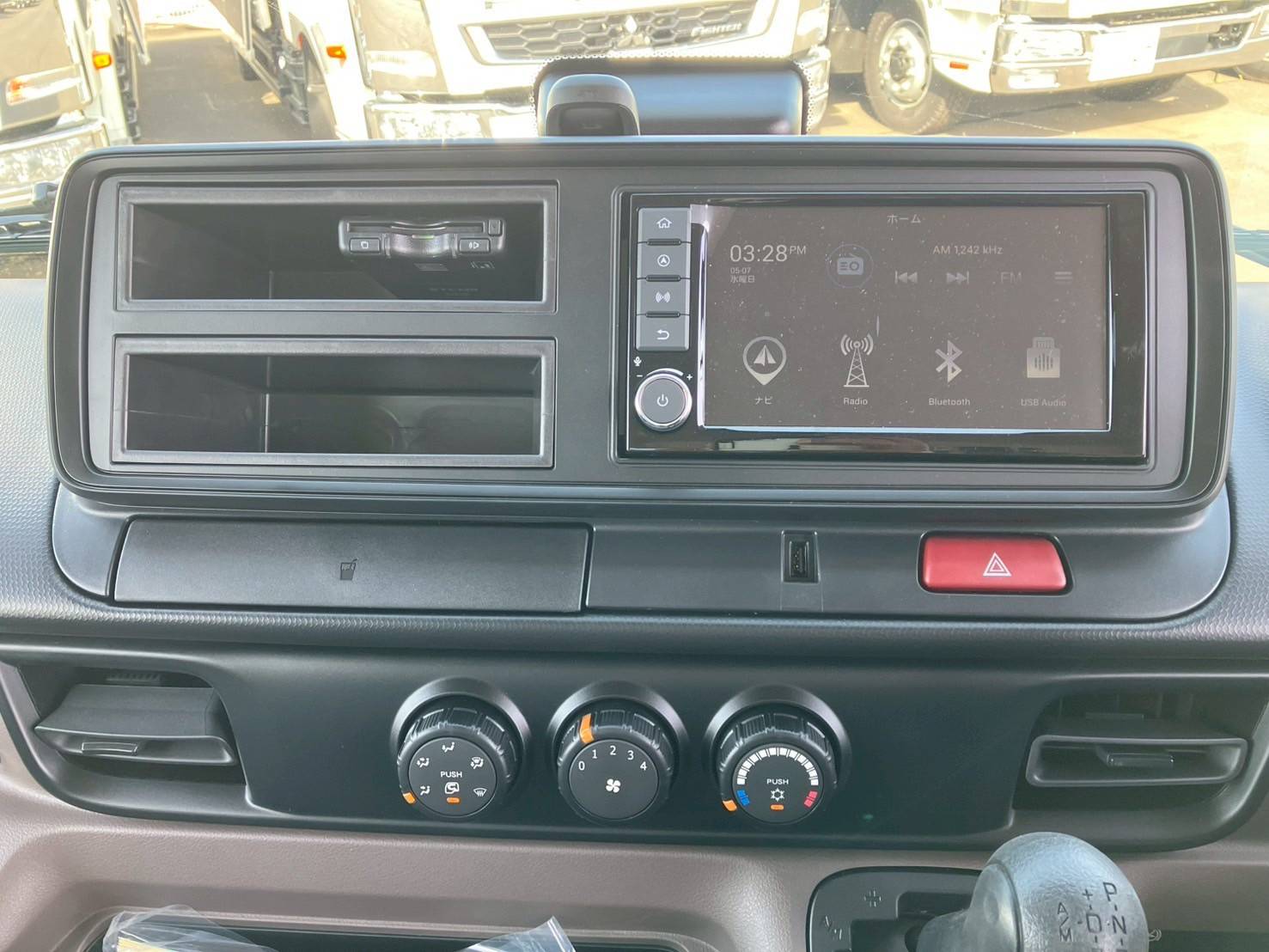 三菱 キャンター 2RG-FBA20(2WD)の写真29