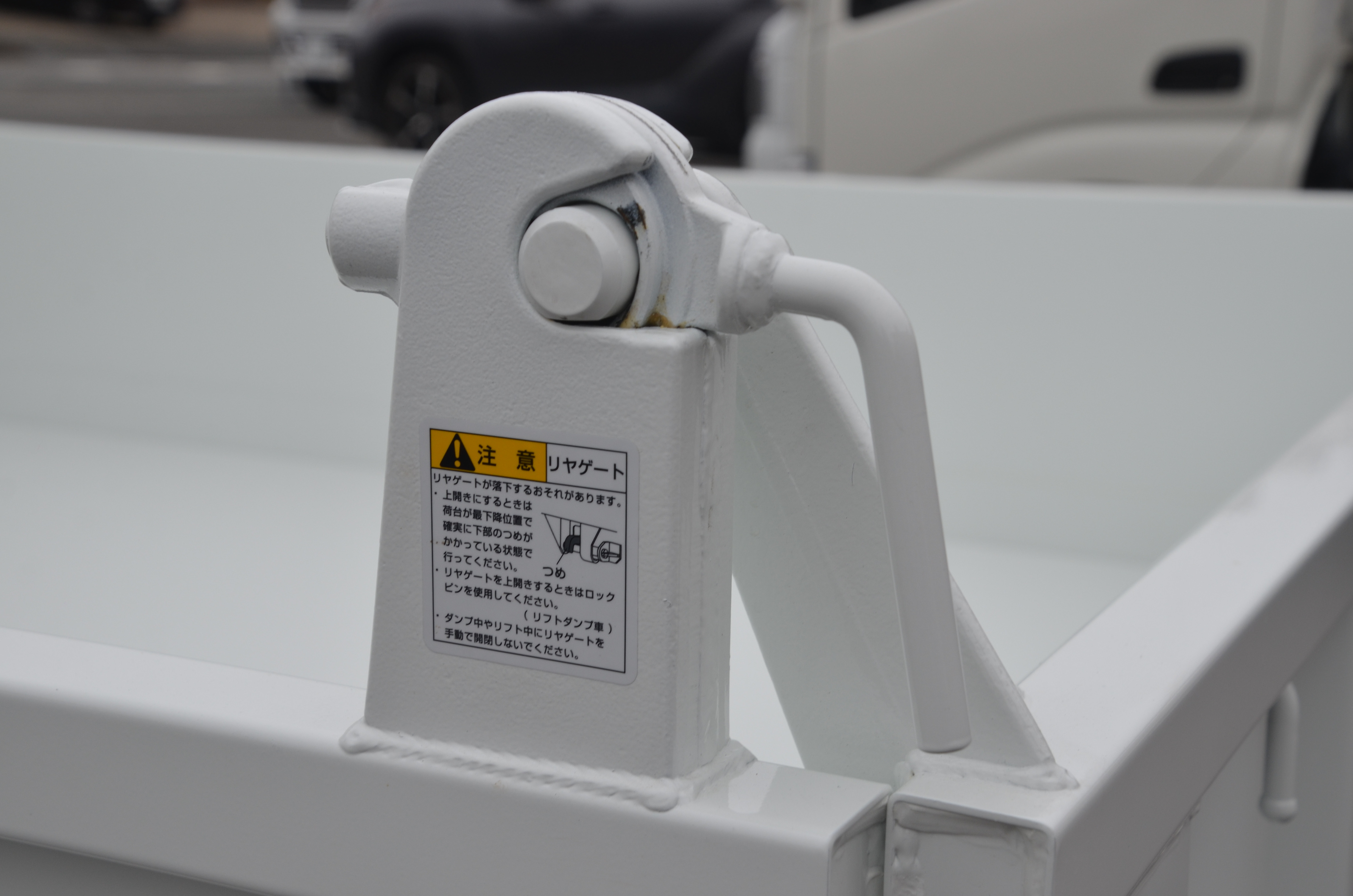 スズキ キャリイ 3BD-DA16T(4WD)の写真33