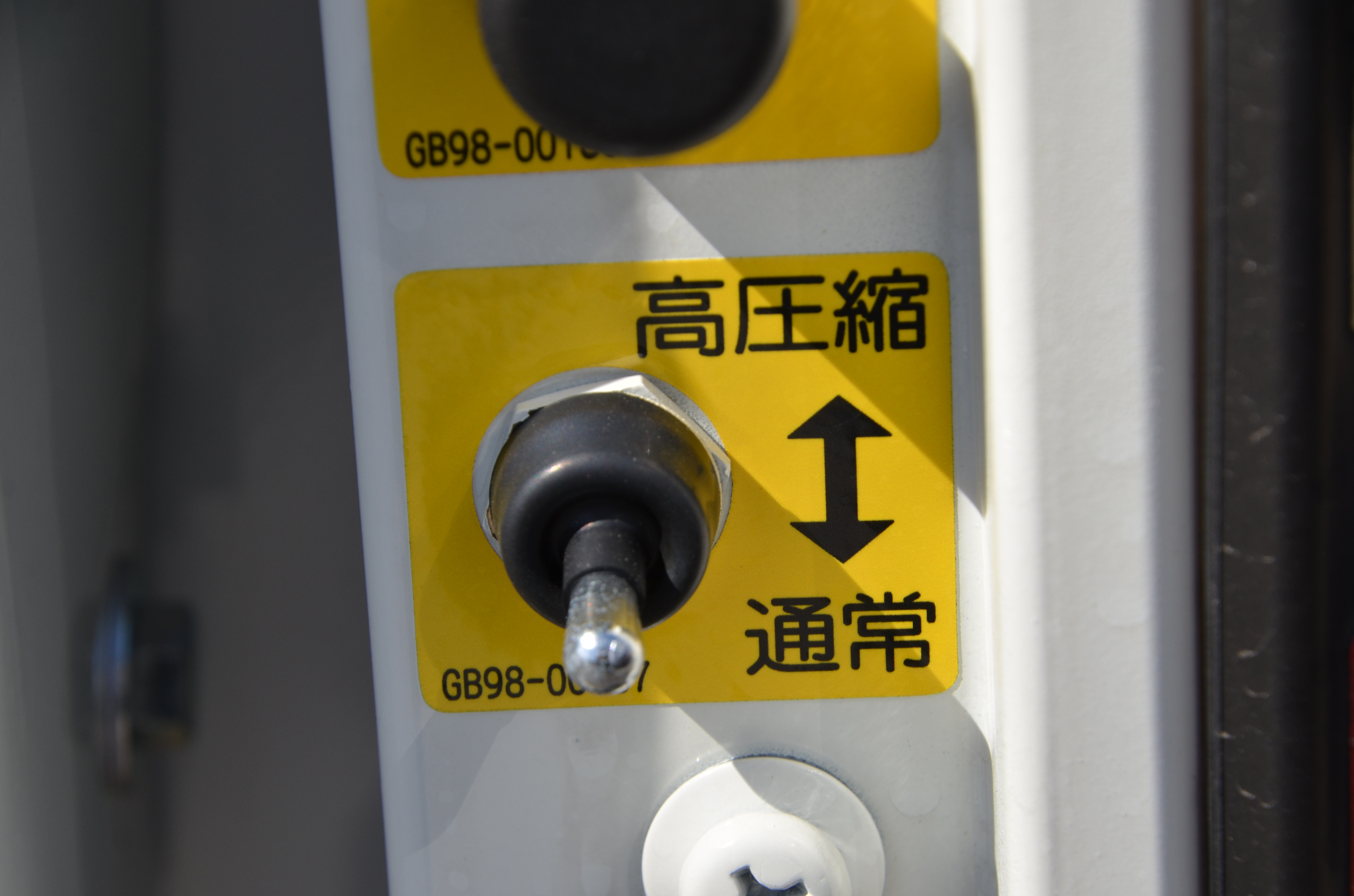 日野 デュトロ 2KG-XZU605X(2WD)の写真28