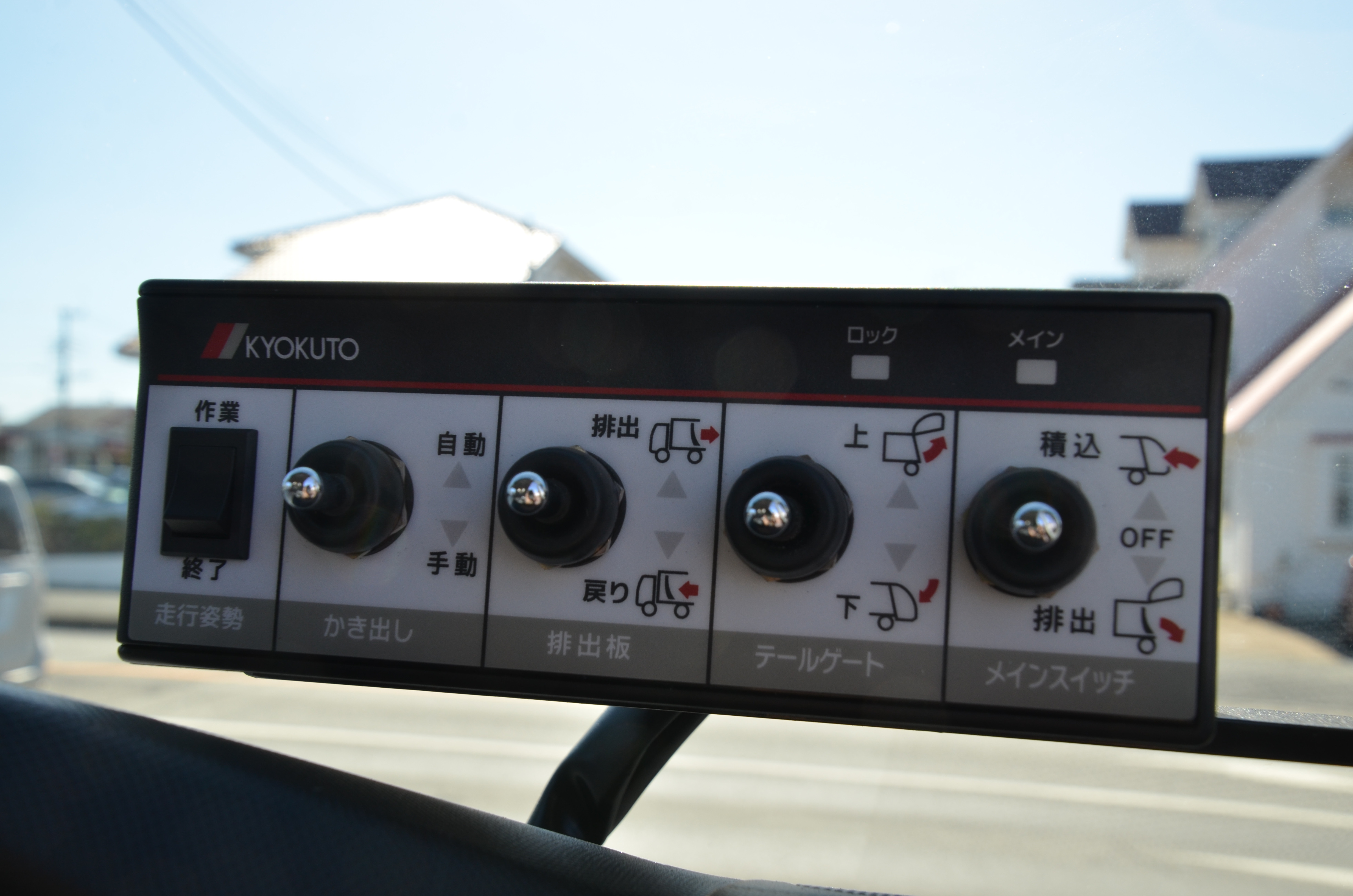 日野 デュトロ 2KG-XZU605X(2WD)の写真40