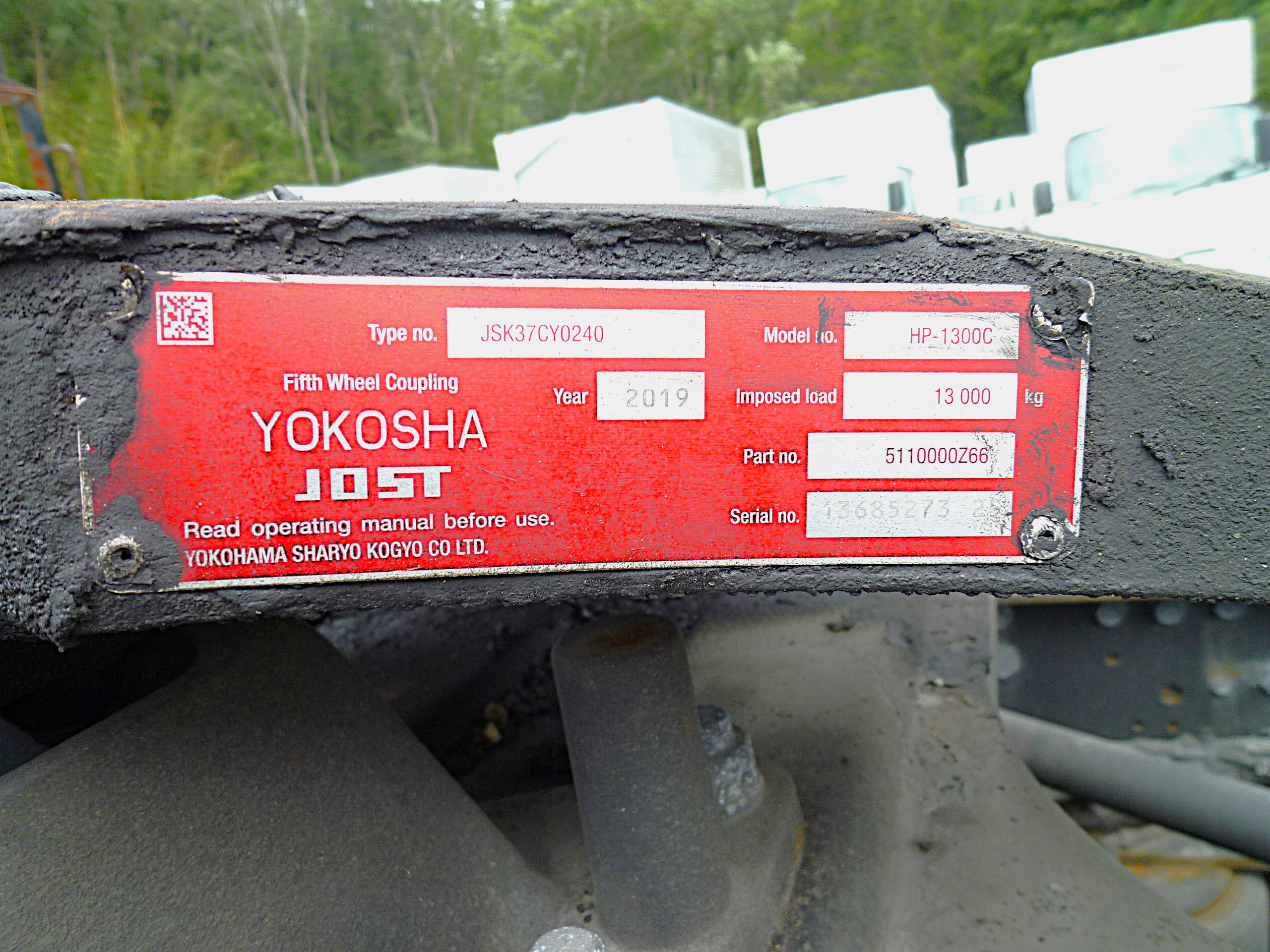 三菱 スーパーグレート 2RG-FP74HER(2WD)の写真15