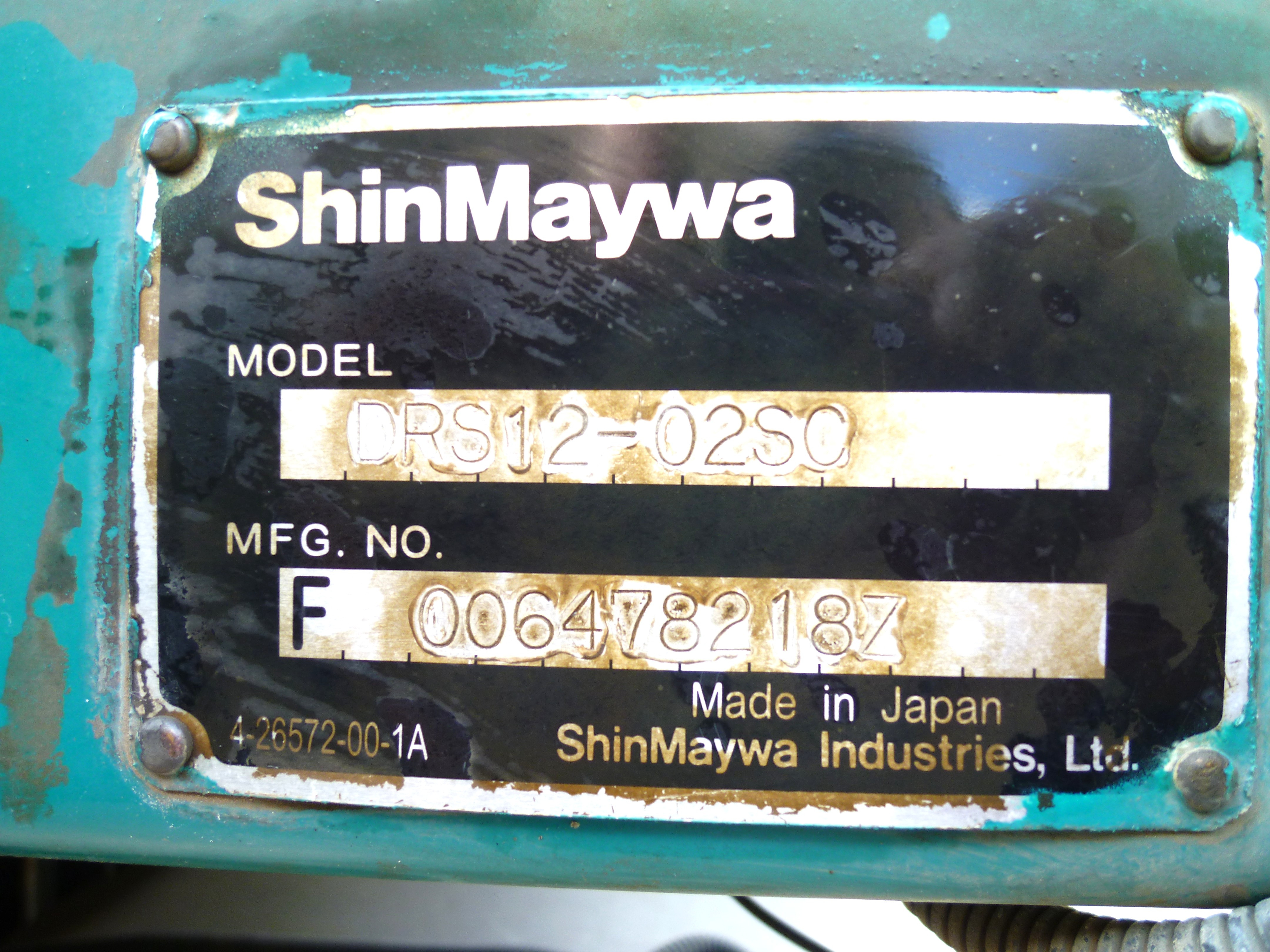 三菱 スーパーグレート 2PG-FV70GY(6x4)の写真16