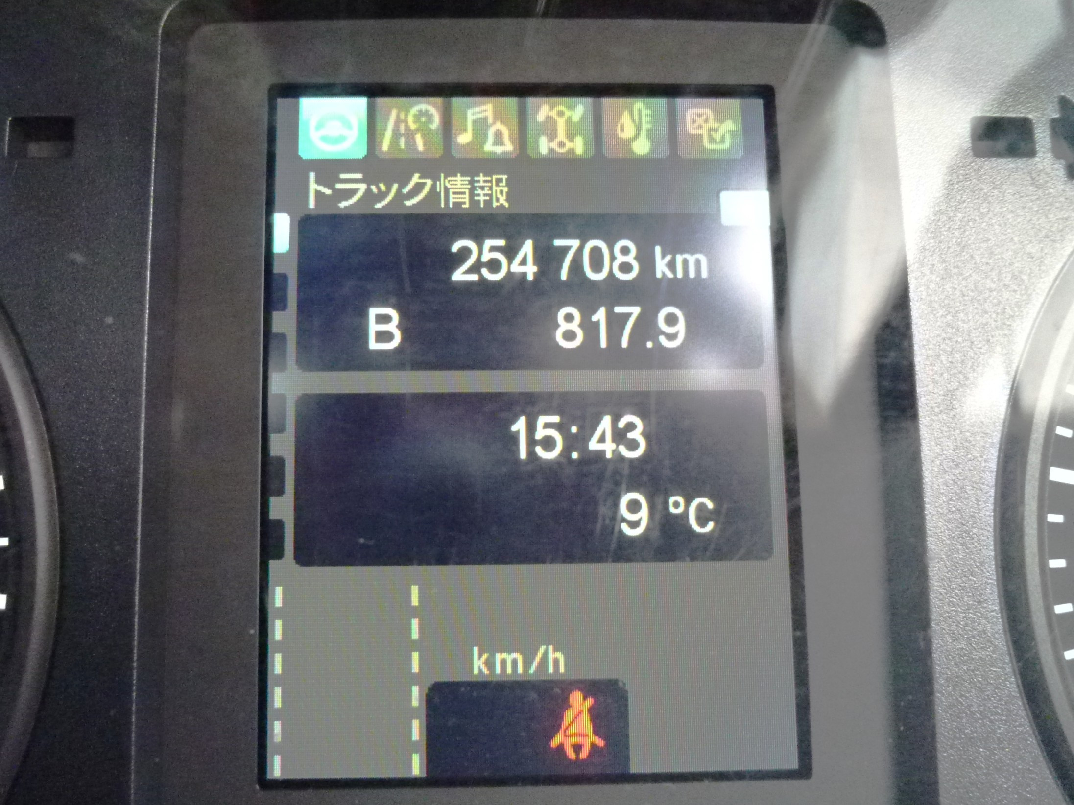 三菱 ファイター 2KG-FK65FY(2WD)の写真25
