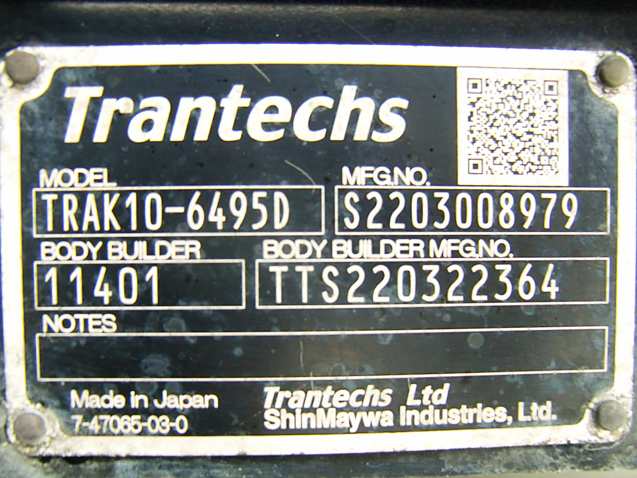 日野 レンジャー 2KG-FD2ABG(2WD)の写真22