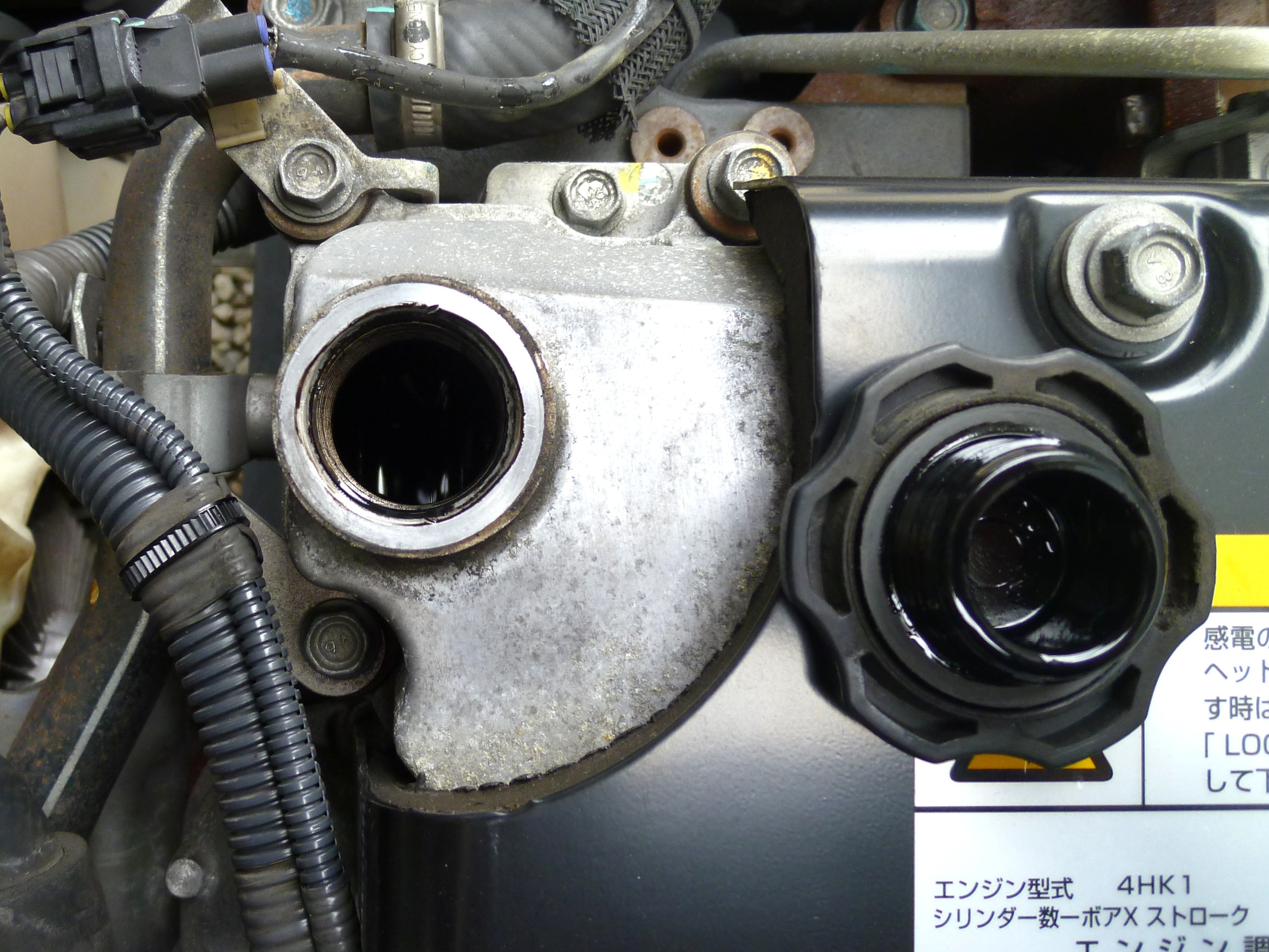 UD コンドル 2RG-BRR90T2(2WD)の写真28