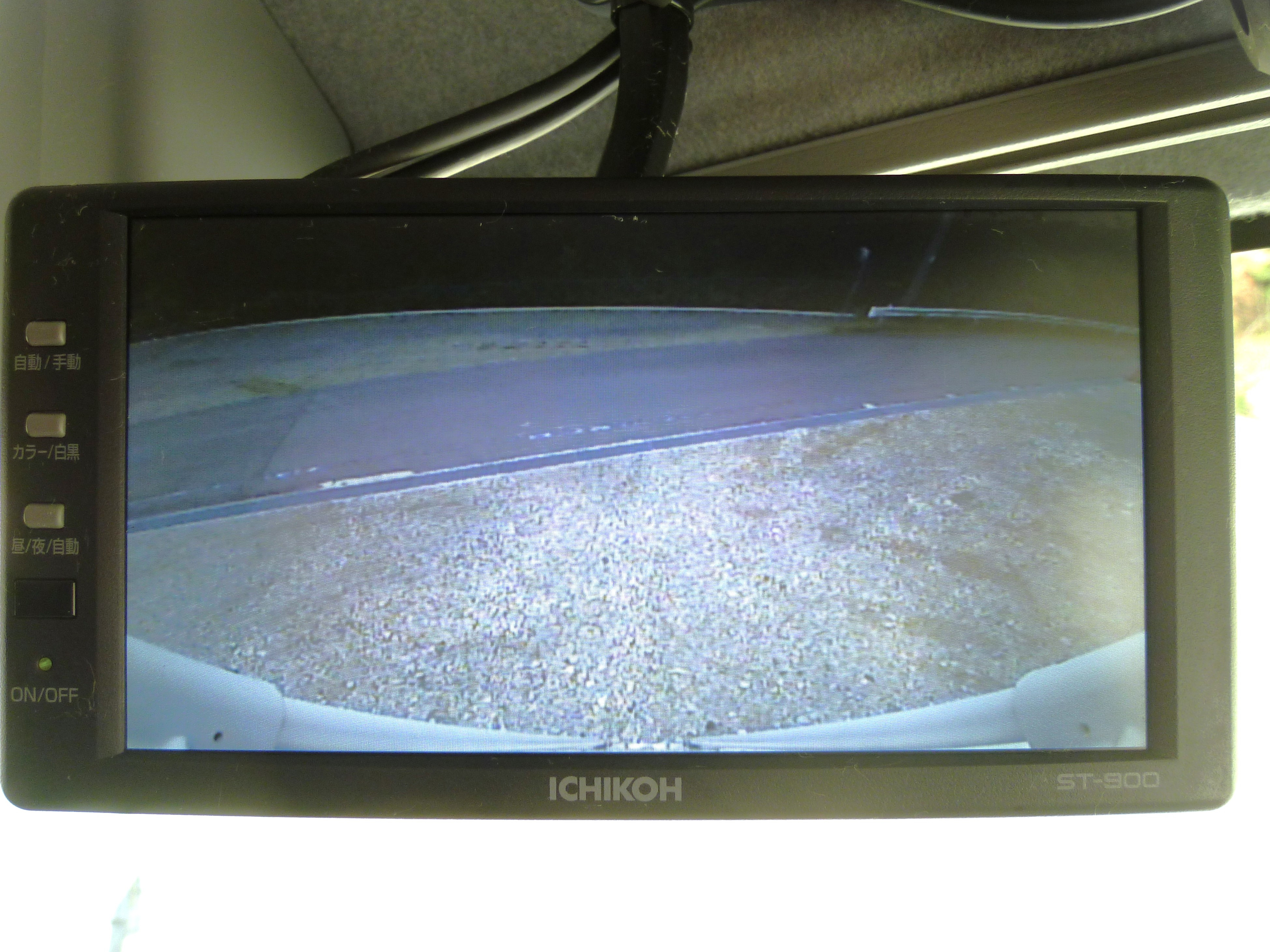 UD コンドル 2RG-BRR90T2(2WD)の写真36