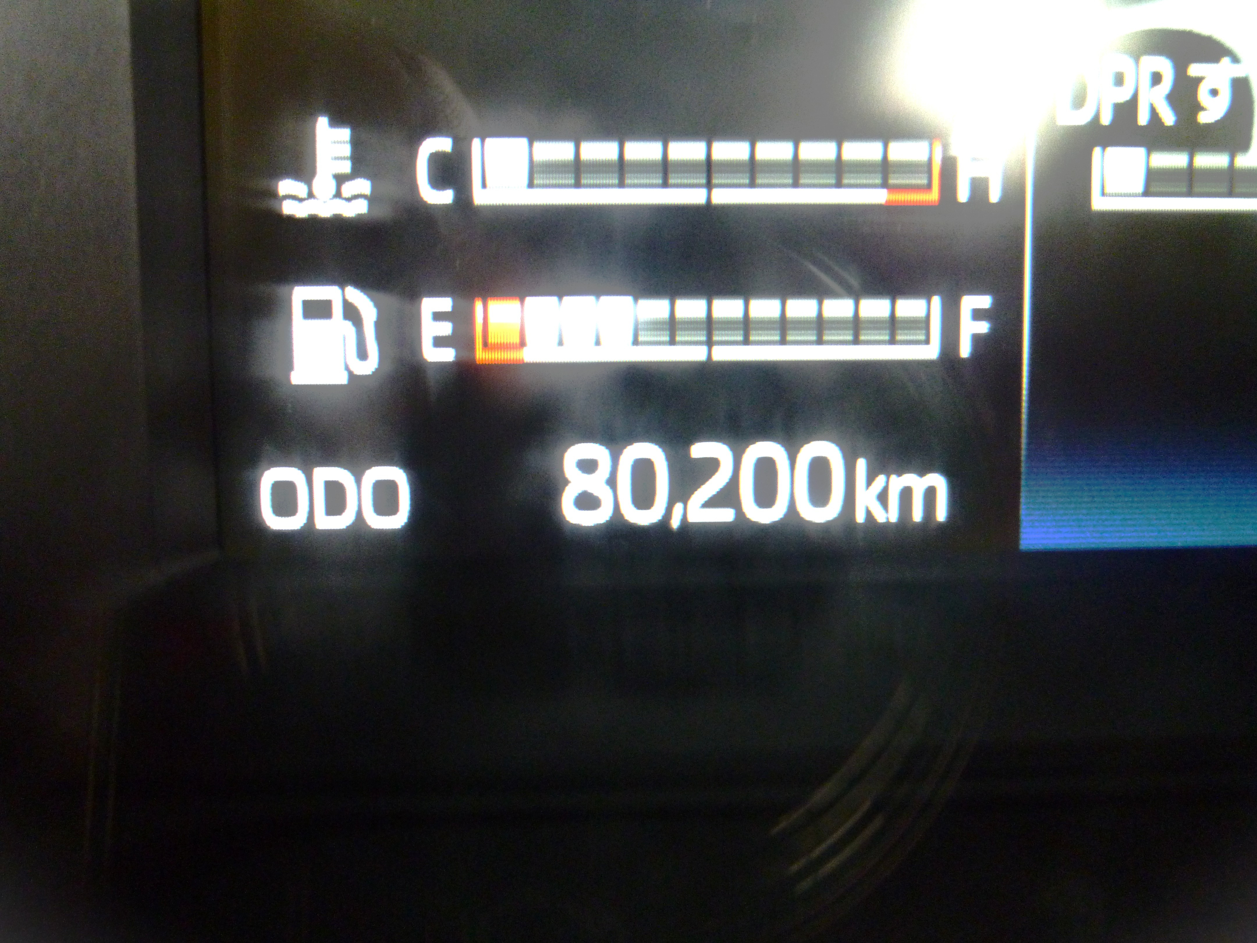 日野 デュトロ 2RG-XZU655M(2WD)の写真24