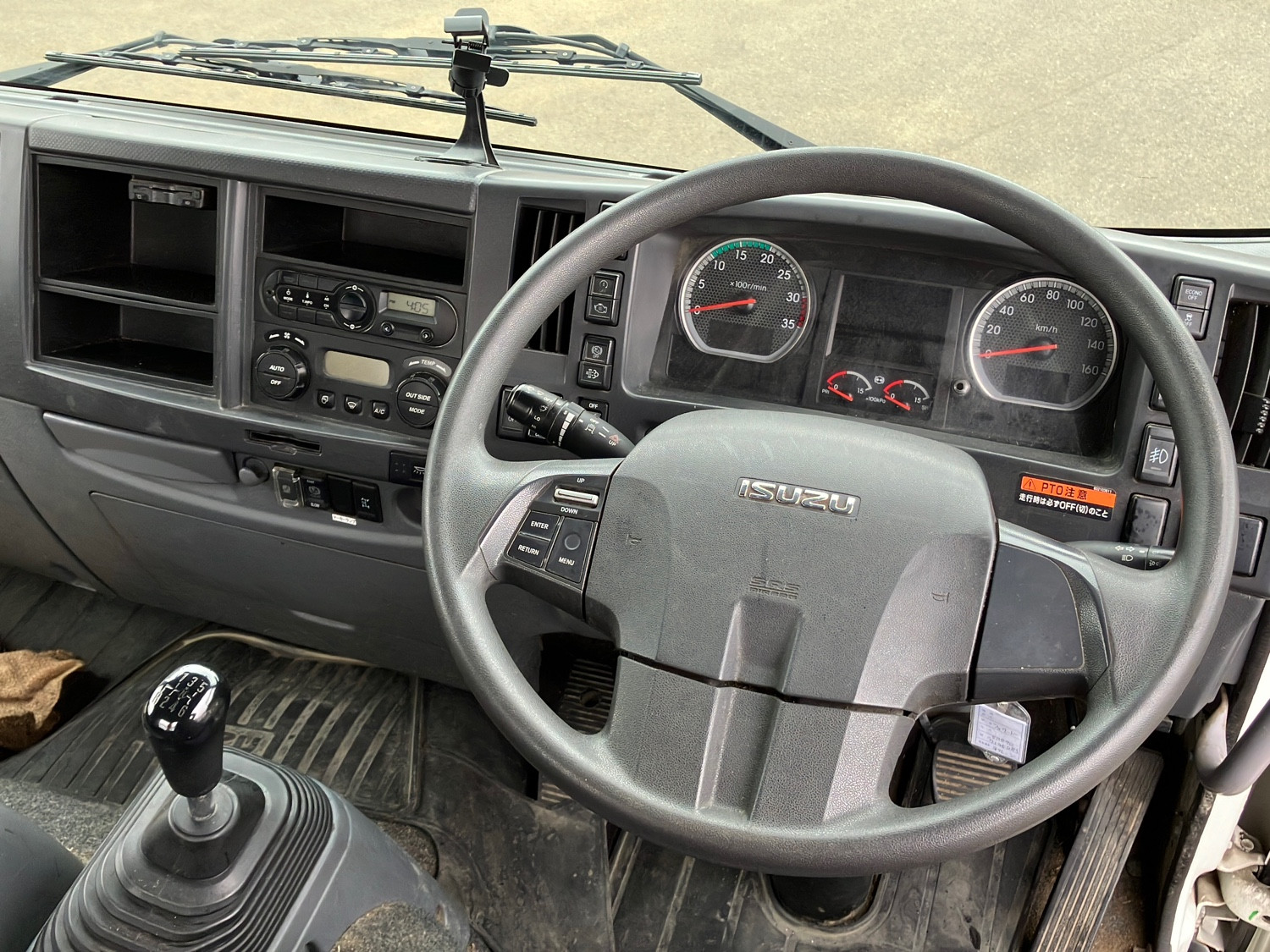 いすゞ フォワード 2RG-FRR90S2(2WD)の写真21