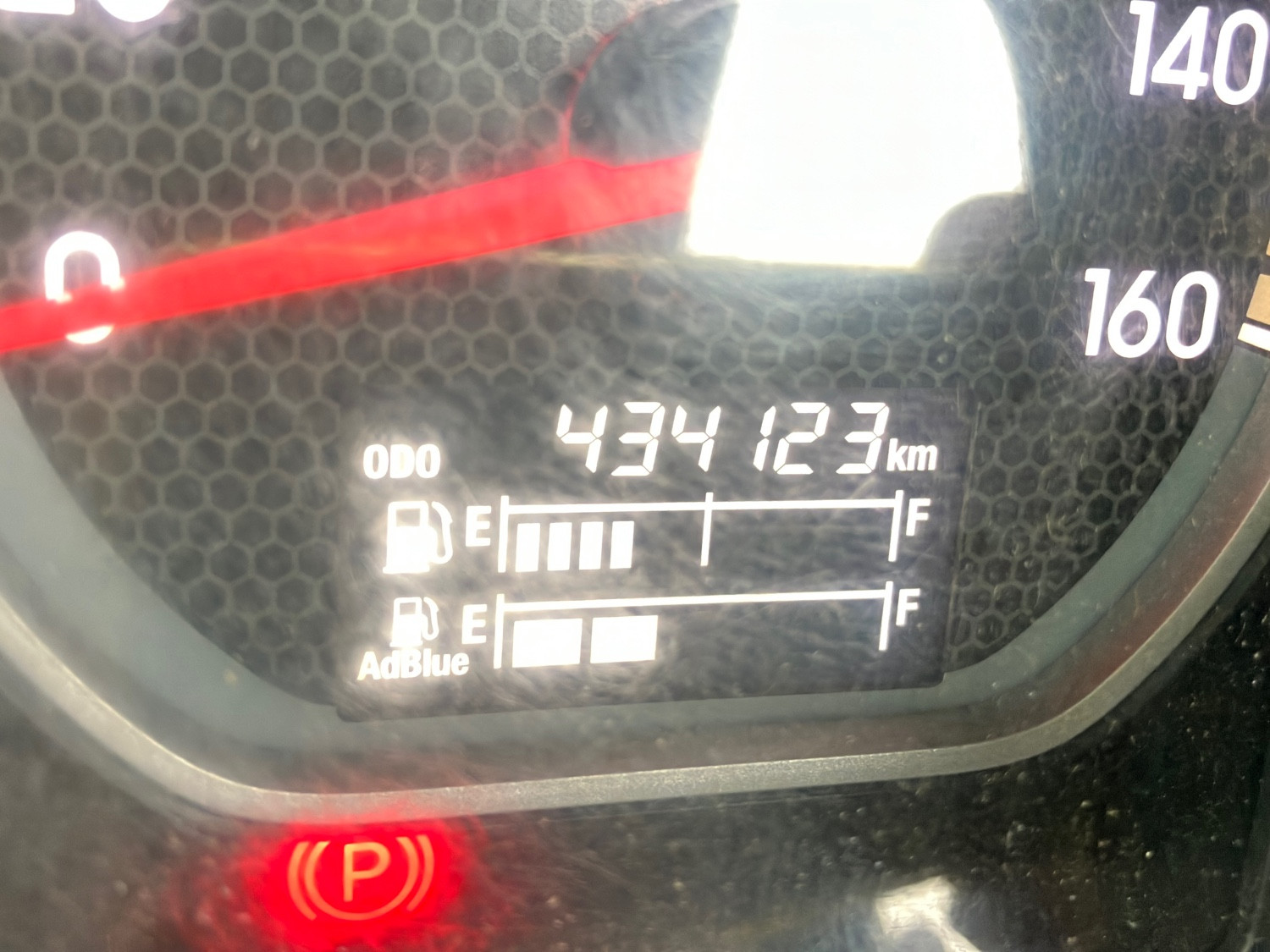 いすゞ フォワード 2RG-FRR90S2(2WD)の写真22