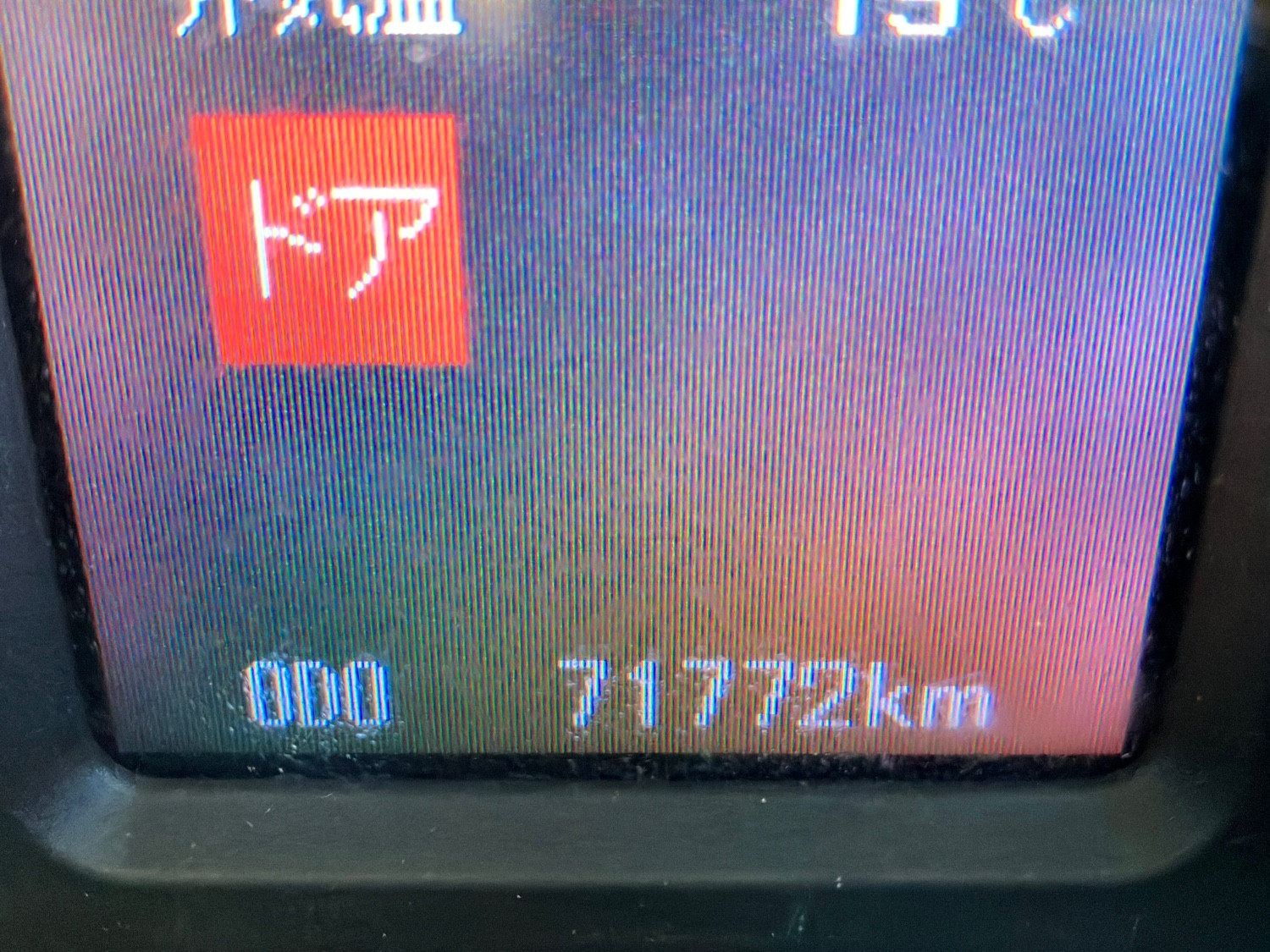 三菱 ファイター TKG-FK71F(2WD)の写真22